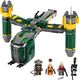 LEGO LEGO Star Wars 7930 - Bounty Hunter Assault Gunship 5