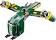 LEGO LEGO Star Wars 7930 - Bounty Hunter Assault Gunship 6