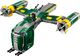 LEGO LEGO Star Wars 7930 - Bounty Hunter Assault Gunship 8