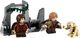 LEGO LEGO Lord of the Rings 9470 - Zasadzka Szeloby 8