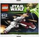 LEGO Lego Star Wars 30240 Z 95 Headhunter 54 elementy 1