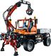LEGO LEGO Technic 8110 - Unimog U400 7