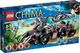 LEGO LEGO Legends of Chima 70009 - Worriz Big Wolf Truck 1