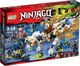 LEGO LEGO Ninjago 70734 - Smok Mistrza Wu 1