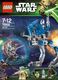 LEGO LEGO Star Wars 75002 - AT-RT 1
