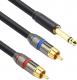 Kabel Mozos Jack 6.3mm - RCA (Cinch) x2 3m czarny (MCABLE-2JT2R) 2