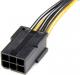 StarTech PCIe 6-pin - PCIe 8-pin, 0.15m, Żółty (PCIEX68ADAP) 1
