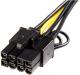 StarTech PCIe 6-pin - PCIe 8-pin, 0.15m, Żółty (PCIEX68ADAP) 2