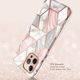 Supcase SUPCASE COSMO IPHONE 12 PRO MAX MARBLE 4