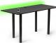 Biurko Marco Game One LED Czarne 140 cmx70 cm 1