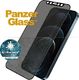 PanzerGlass Szkło hartowane do iPhone 12 Pro Max Privacy Balck (P2712) 3