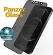 PanzerGlass 119 2