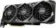 Karta graficzna MSI GeForce RTX 3070 Ventus 3X OC 8GB GDDR6 (RTX 3070 VENTUS 3X OC) 2