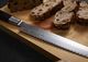 Suncraft Nóż kuchenny Suncraft SENZO CLASSIC Bread 220 mm [SZ-14] uniwersalny 1