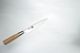 Suncraft Nóż kuchenny Suncraft MU BAMBOO Utility 120 mm [MU-02] uniwersalny 2
