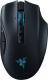 Mysz Razer Naga Pro  (RZ01-03420100-R3G1) 1