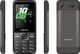 Telefon komórkowy Maxcom MM244 Dual SIM Czarny 1