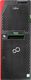 Serwer Fujitsu Primergy TX2550 M5 (VFY:T2555SX340PL) 2