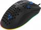 Mysz Genesis Krypton 550  (NMG-1680) 9