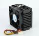Chłodzenie CPU StarTech Pro (FAN370) 10