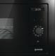 Kuchenka mikrofalowa Gorenje BM235SYB 4