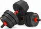 HMS ‎Hantle SGP20 bitumiczne 2 x 10 kg 1