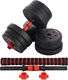 HMS ‎Hantle SGP20 bitumiczne 2 x 10 kg 2