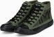 Ombre Buty męskie khaki r. 43 (T353) 2