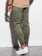 Ombre Spodnie męskie dresowe P900 - khaki S 5