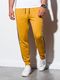 Ombre Spodnie męskie dresowe P898 - żółte M 1