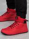 Ombre Buty męskie sneakersy T317 - czerwone 44 1