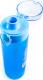 G21 Butelka z sitkiem niebieska 600 ml 3