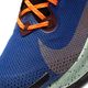 Nike Nike Pegasus Trail 2 GTX 600 : Rozmiar - 42 1