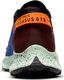 Nike Nike Pegasus Trail 2 GTX 600 : Rozmiar - 42 6