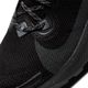 Nike Nike Pegasus Trail 2 GTX 001 : Rozmiar - 44 5