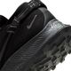 Nike Nike Pegasus Trail 2 GTX 001 : Rozmiar - 44 6
