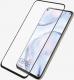 PanzerGlass Szkło hartowane do Huawei P40 lite / P40 lite E / Nova 7i Case Friendly Black (5367) 5