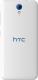 Smartfon HTC Desire 620G 8 GB Dual SIM Biały  (99HADC036-00) 2