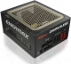 Zasilacz Enermax Digifanless 550W pasywny (EDF550AWN) 1