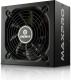 Zasilacz Enermax MaxPro 80+ 400W (EMP400AGT) 2