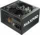 Zasilacz Enermax MaxPro 80+ 500W (EMP500AGT) 4