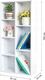 ModernHome Komoda na książki ModernHome 3