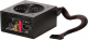 Zasilacz I-TEC 750W - ATX Cable Management + Active PFC (PS750W) 2