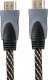 Kabel Libox HDMI - HDMI 1.8m złoty (LB0039) 1