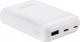 Powerbank Intenso XS10000 10000mAh Biały 3