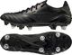 Mizuno Buty piłkarskie Mizuno Morelia Neo 3 Elite SG M P1GC209100 42 1/2 1
