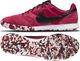 Nike Buty piłkarskie Nike Premier Sala IC M AV3153 608 46 1