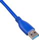 Kabel USB Akyga USB-A - USB-A 1 m Niebieski (AK-USB-28) 1