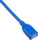 Kabel USB Akyga USB-A - USB-A 1 m Niebieski (AK-USB-28) 2