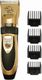 Maszynka do strzyżenia psa Oromed ORO-PET Clipper Gold 1
